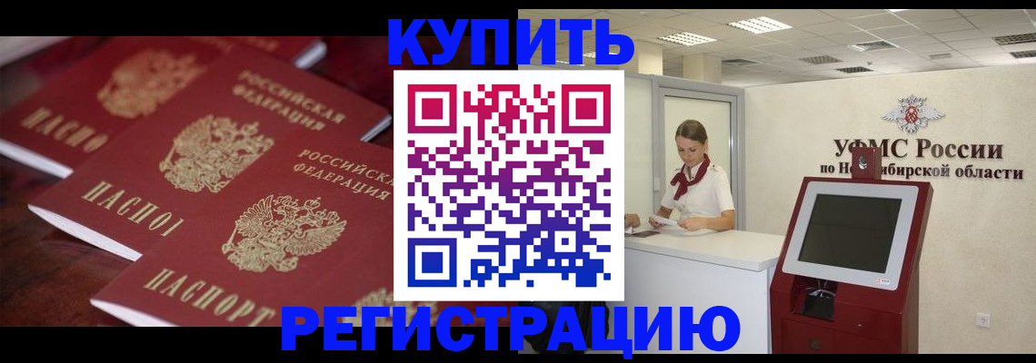 форма 3 в Воронеже